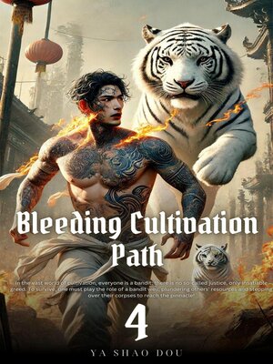 cover image of Bleeding Cultivation Path